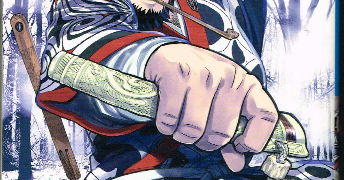 Golden Kamui Tome 7 | Emmaüs Grand Sud